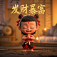 bh娱乐公司旗下艺人